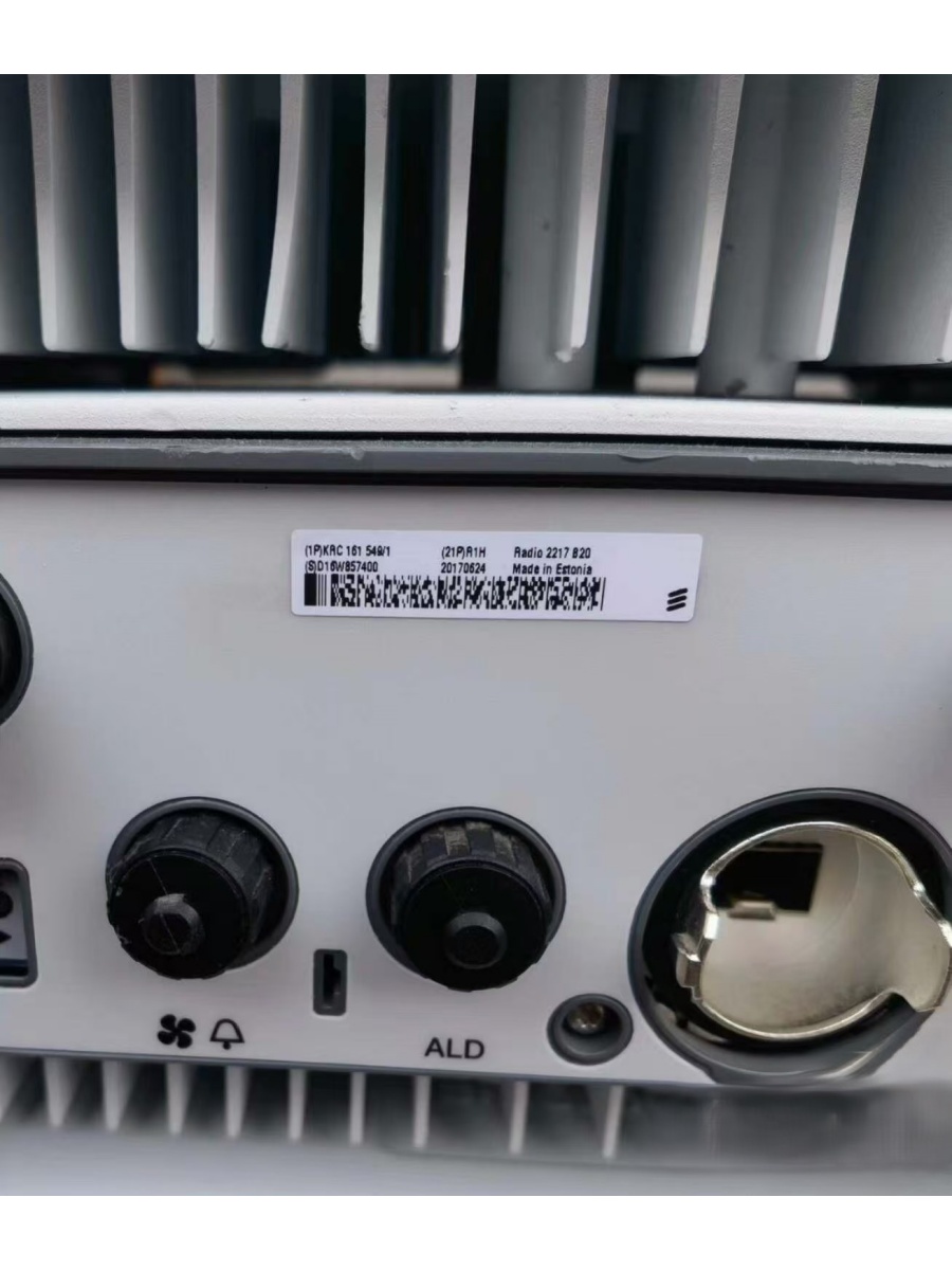 Ericsson 2217B20 Telecom Part | Shenghuan Telecom