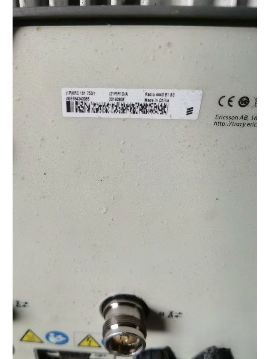 Ericsson 4443B1B3 Telecom Part | Shenghuan Telecom