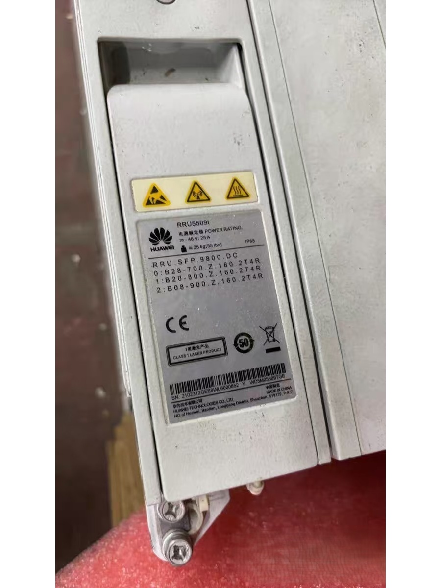 Huawei 5509TGEB Telecom Part | Shenghuan Telecom