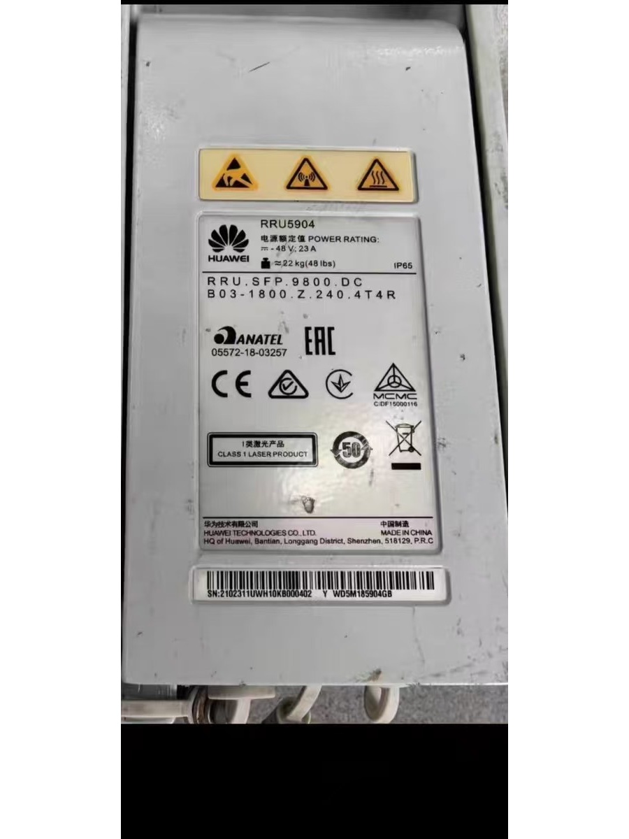 Huawei 5904UWH Telecom Part | Shenghuan Telecom