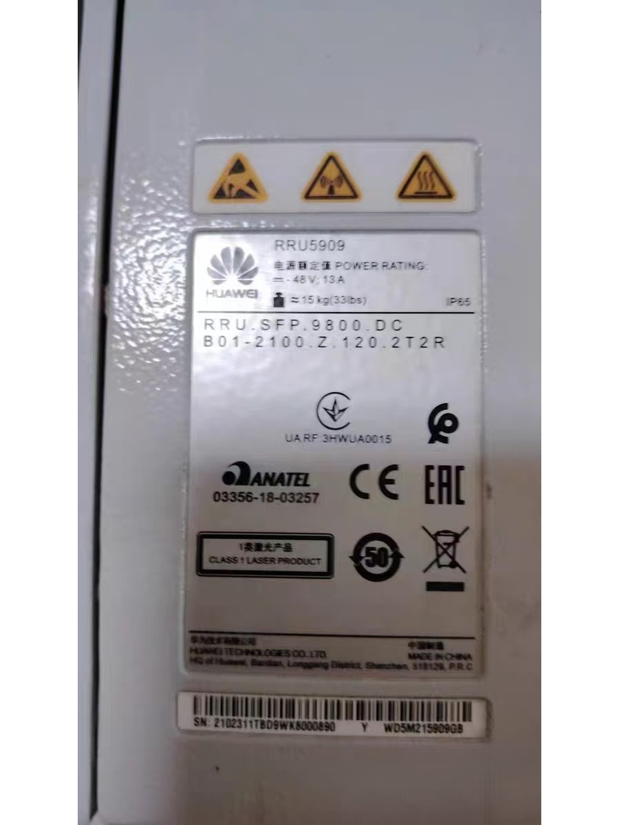 Huawei 5909TBD Telecom Part | Shenghuan Telecom
