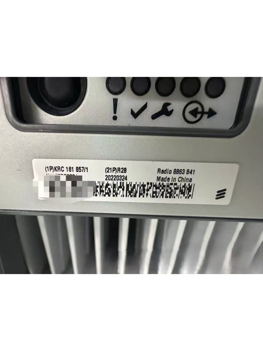 Ericsson 8863B41 Telecom Part | Shenghuan Telecom