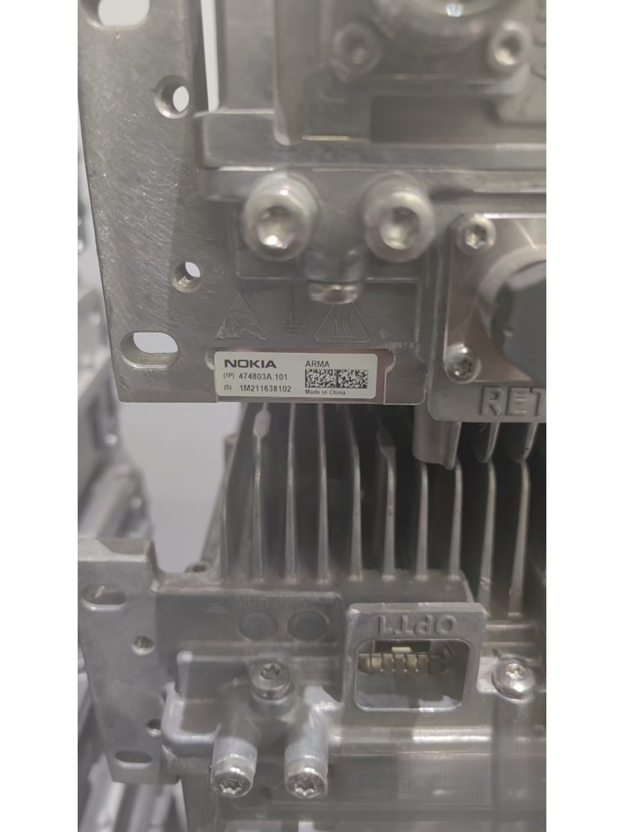 Nokia ARMA Telecom Part | Shenghuan Telecom