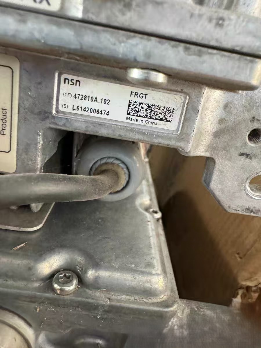 Nokia FRGT Telecom Part | Shenghuan Telecom