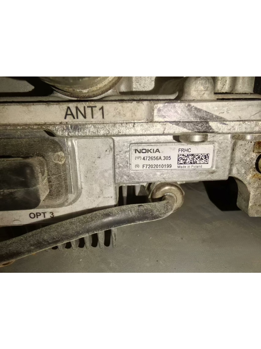 Nokia FRHC Telecom Part | Shenghuan Telecom