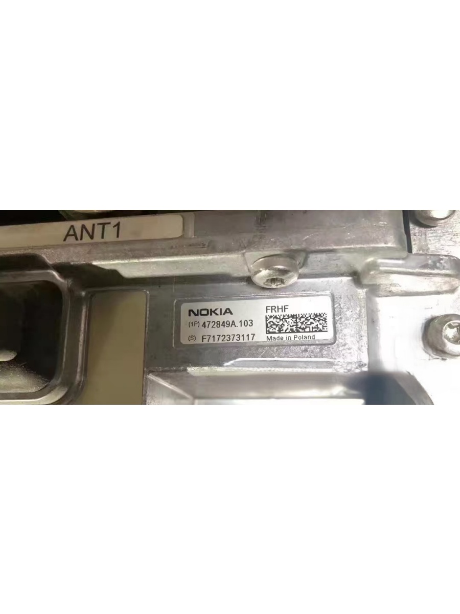Nokia FRHF Telecom Part | Shenghuan Telecom