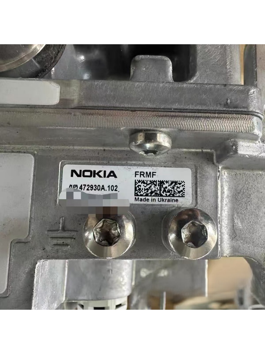 Nokia FRMF Telecom Part | Shenghuan Telecom