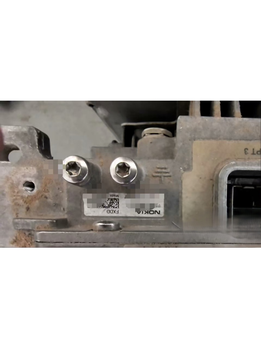 Nokia FXDD Telecom Part | Shenghuan Telecom