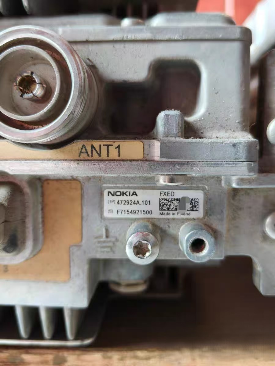 Nokia FXED Telecom Part | Shenghuan Telecom