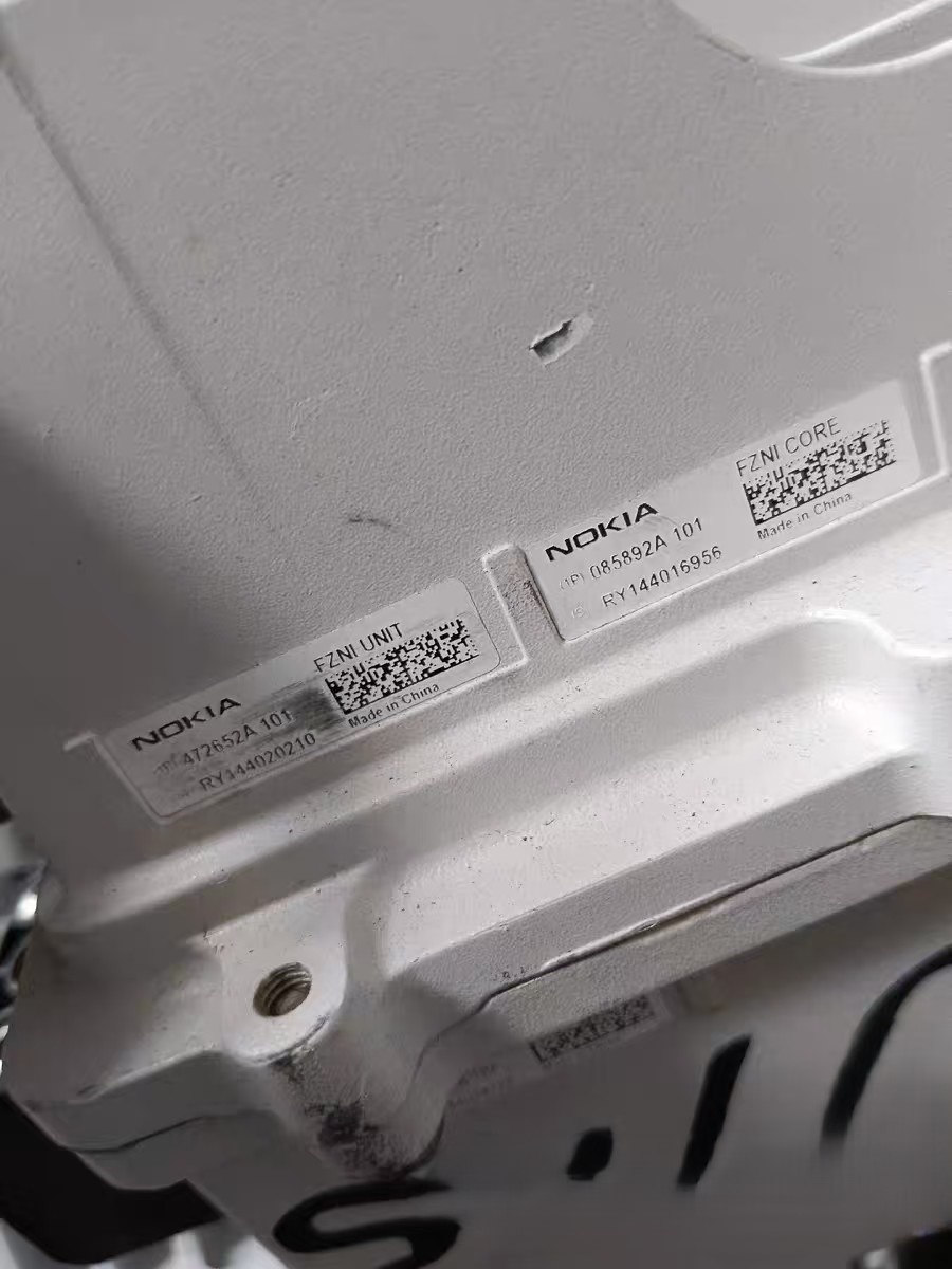 Nokia FZNI Telecom Part | Shenghuan Telecom