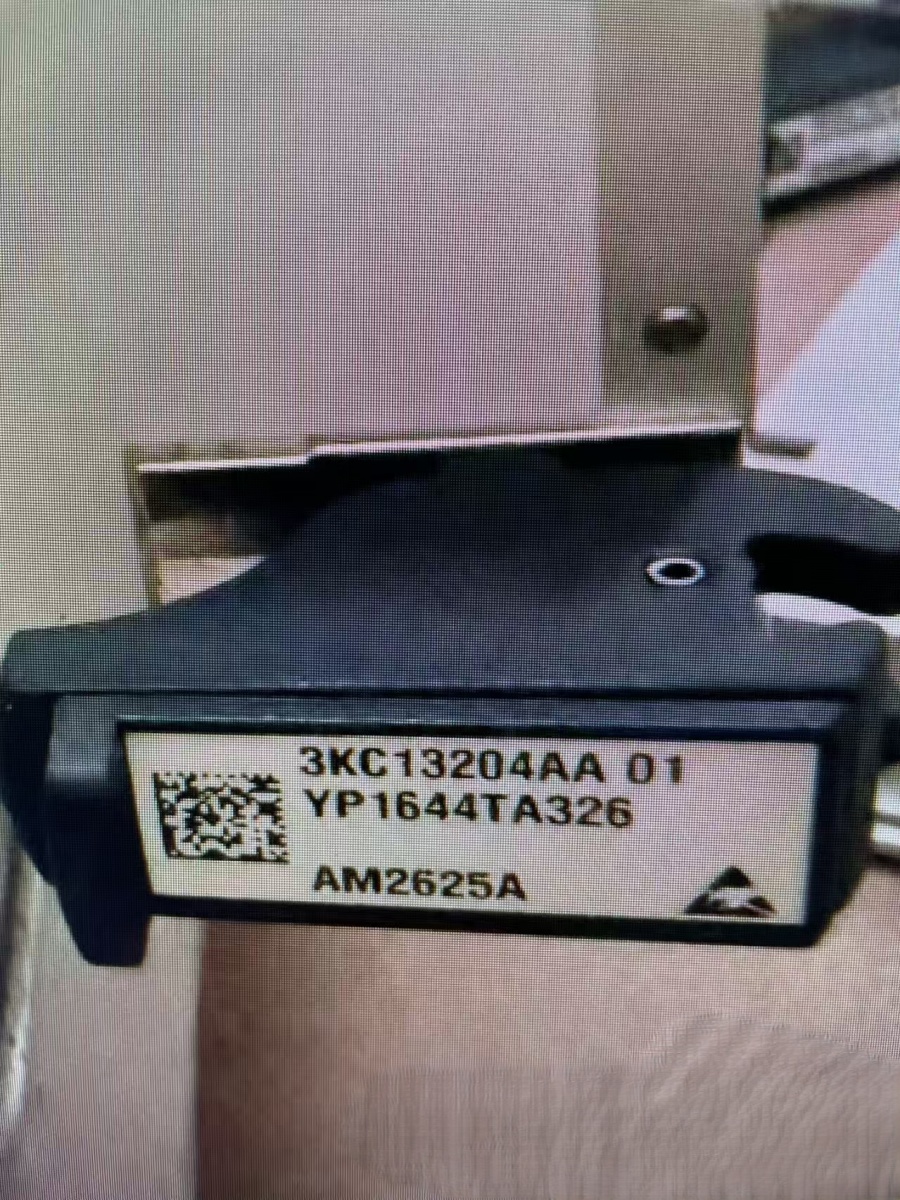Nokia 3KC13204AA