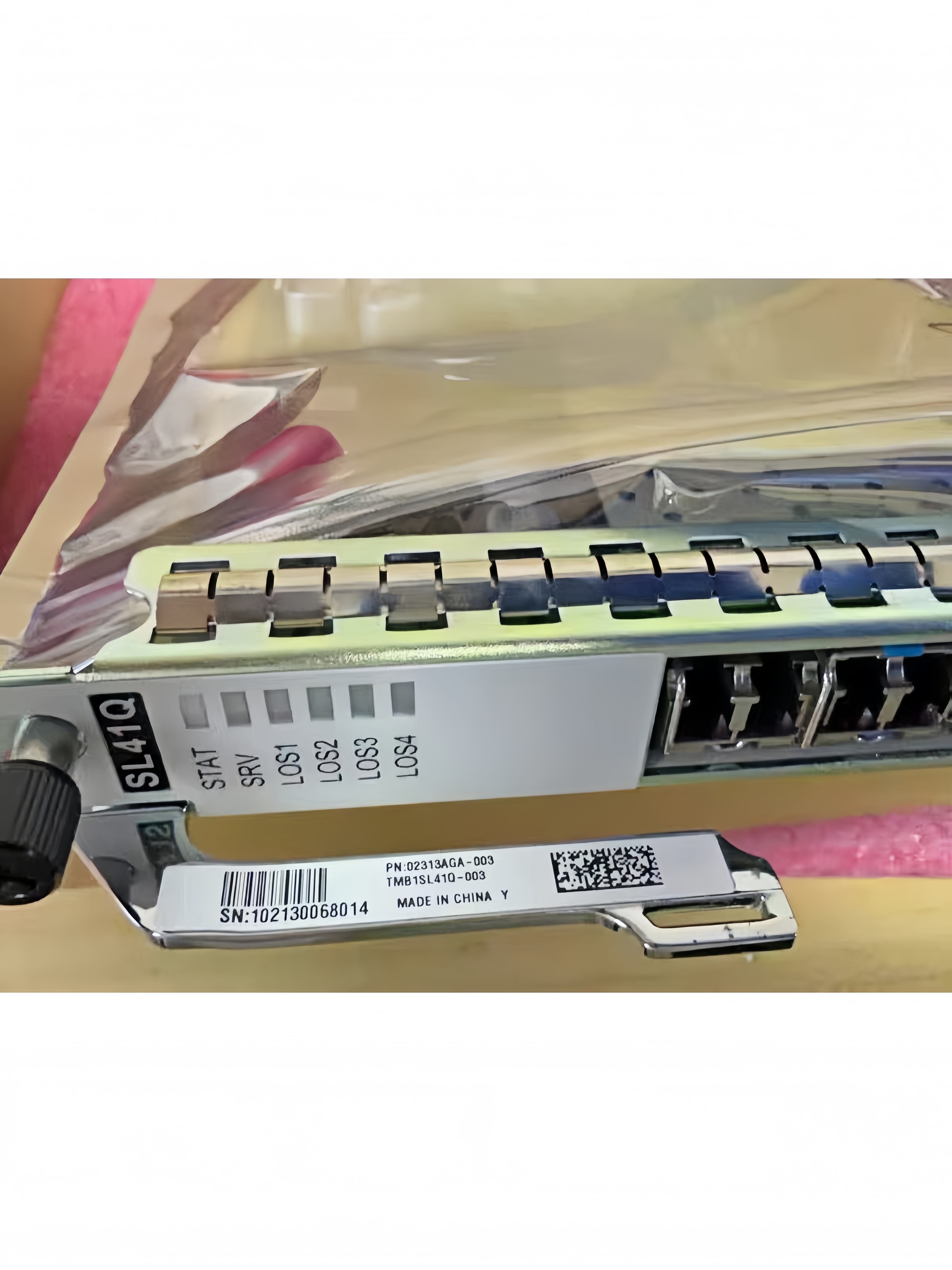 Huawei TMB1SL41Q Telecom Part | Shenghuan Telecom