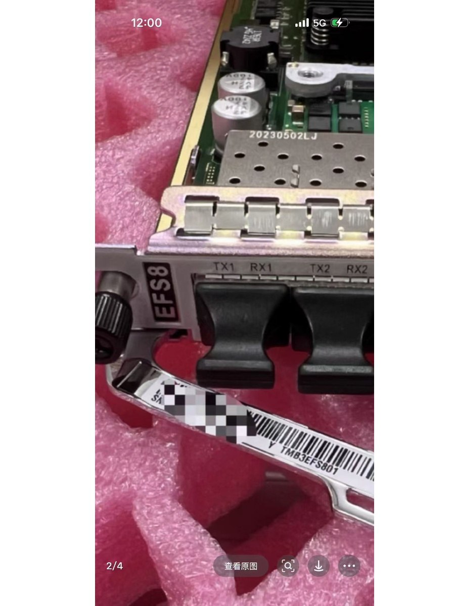 Huawei TMB3EFS801 Telecom Part | Shenghuan Telecom