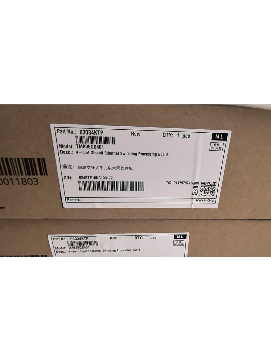 Huawei TMB3EGS401 Transmission Board | Shenghuan Telecom