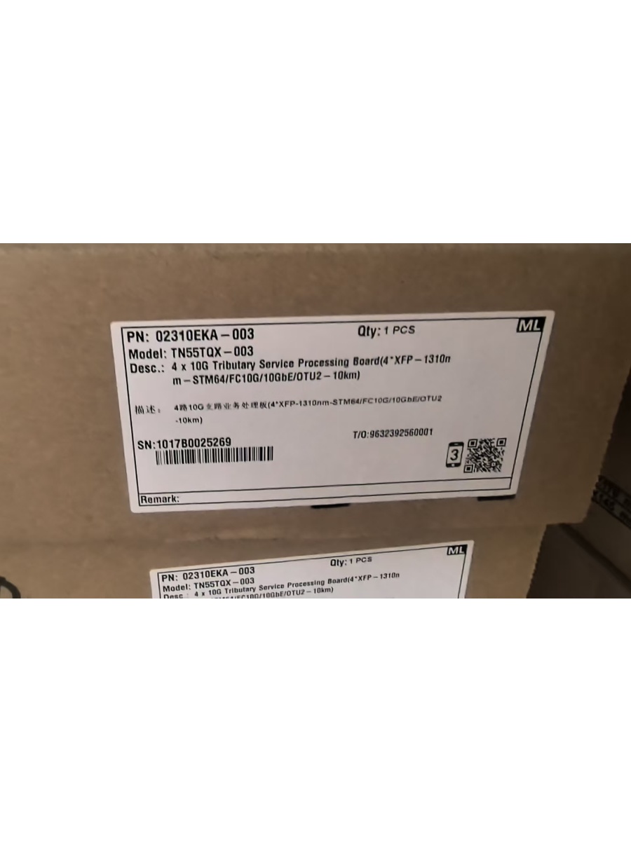 Huawei TN55TQX Transmission Board | Shenghuan Telecom