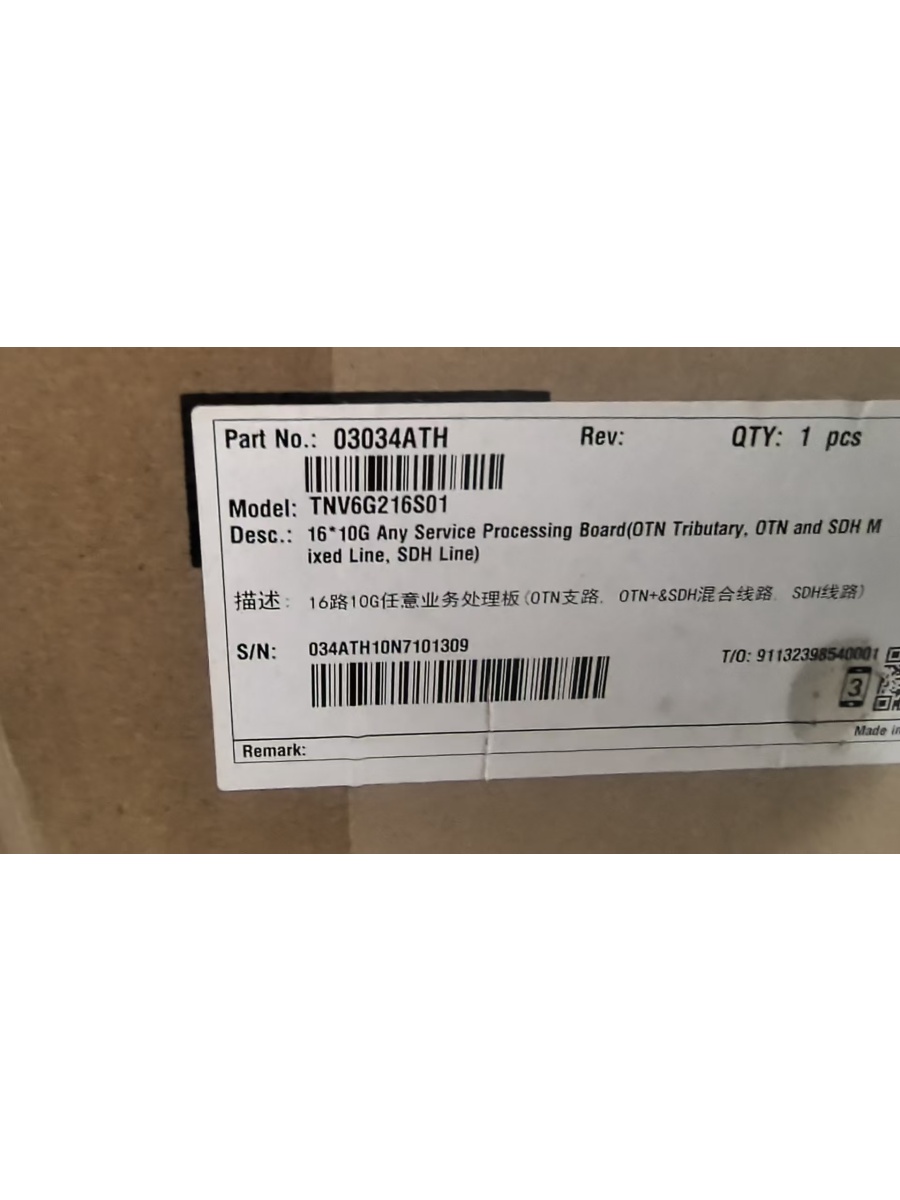 Huawei TNV6G216S01 Transmission Board | Shenghuan Telecom