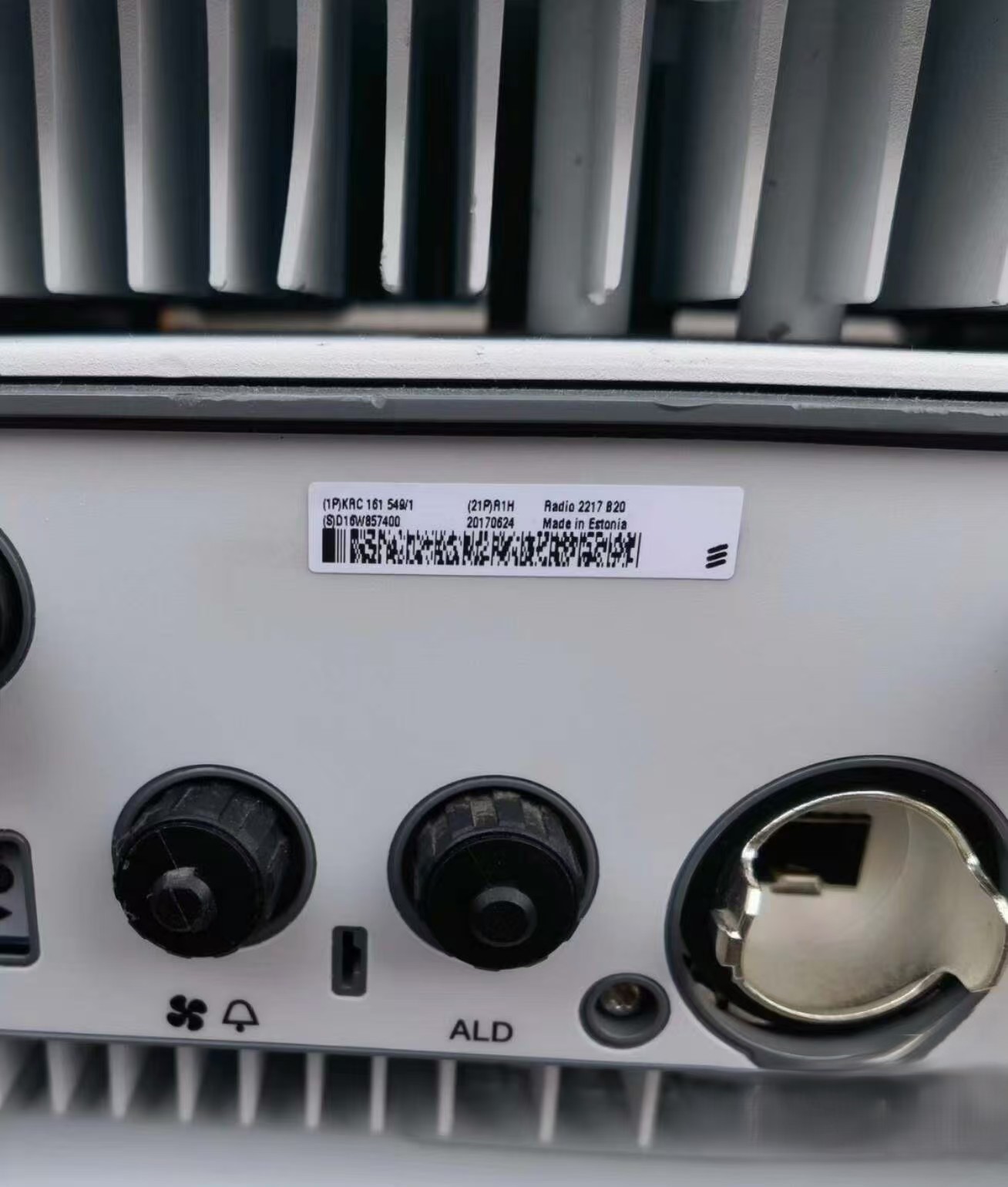 Ericsson Radio 2217b20 KRC161549/1