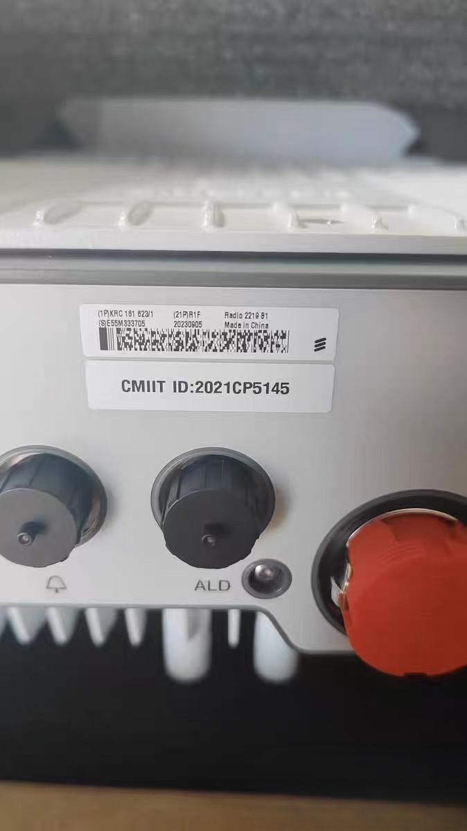 Ericsson Radio 2219 B1 KRC161623/1