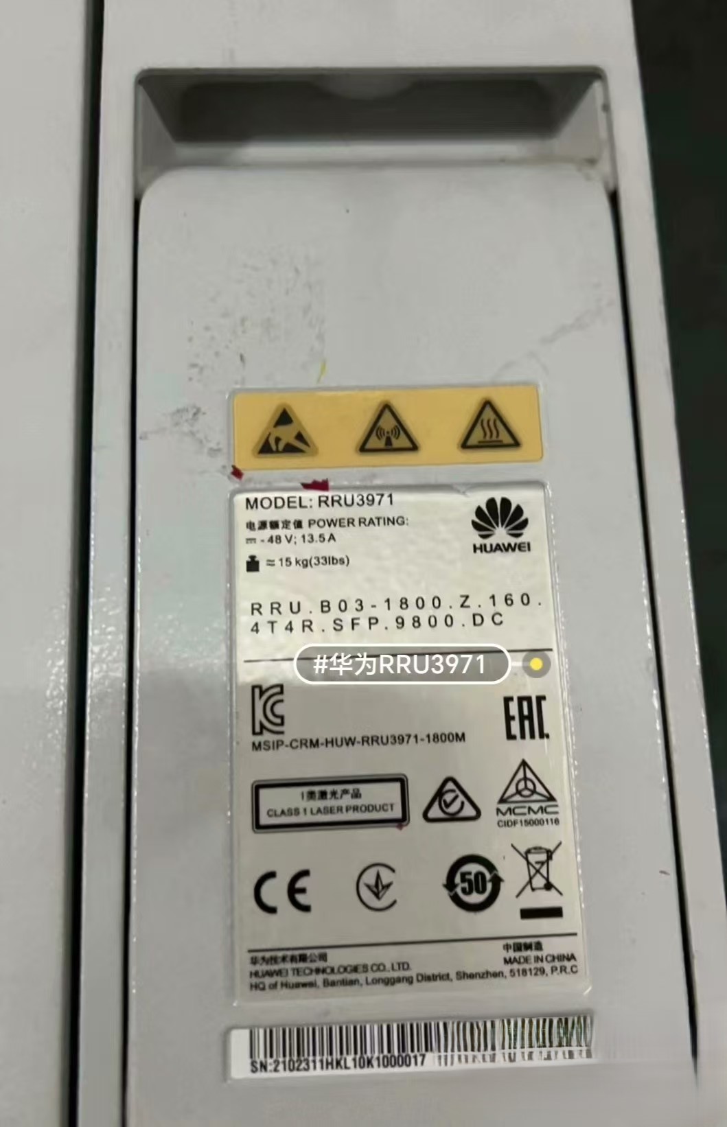 Huawei RRU3971 02311HKL