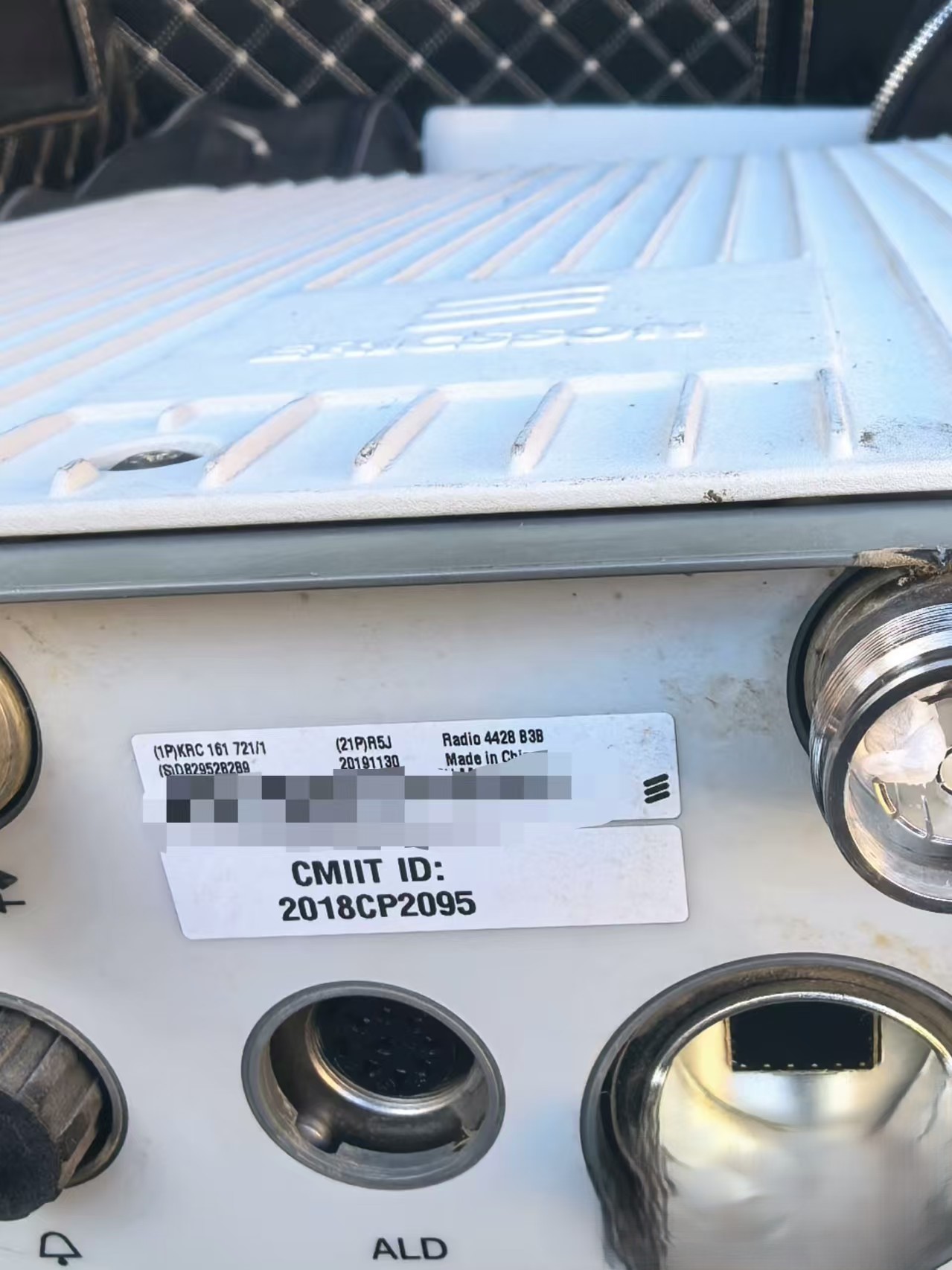 Radio 4428B3B, KRC161721/1