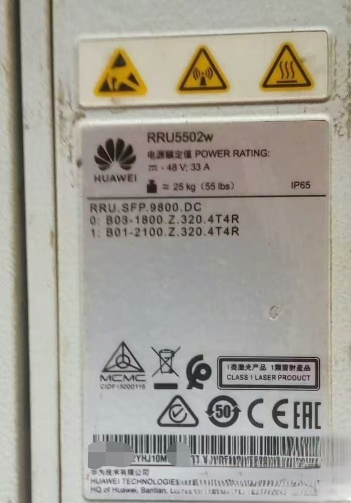 Huawei RRU5502w 02312YHJ