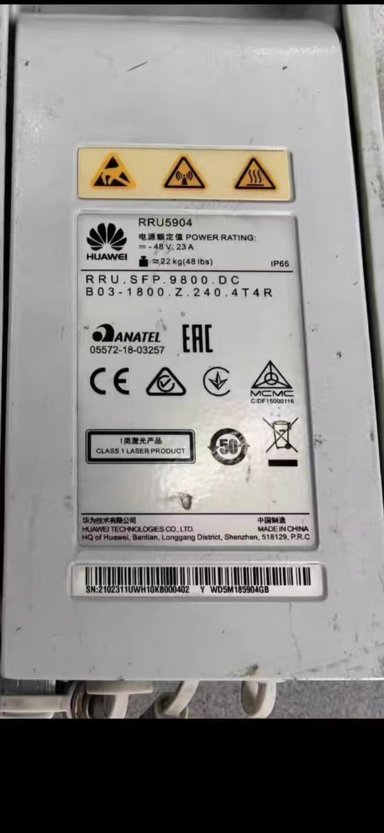 Huawei RRU5904 02311UWH