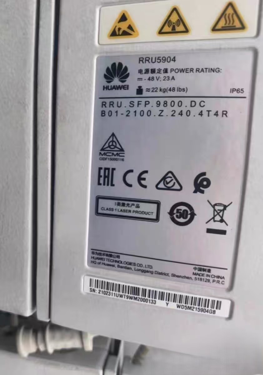 Huawei RRU5904 02311UWT