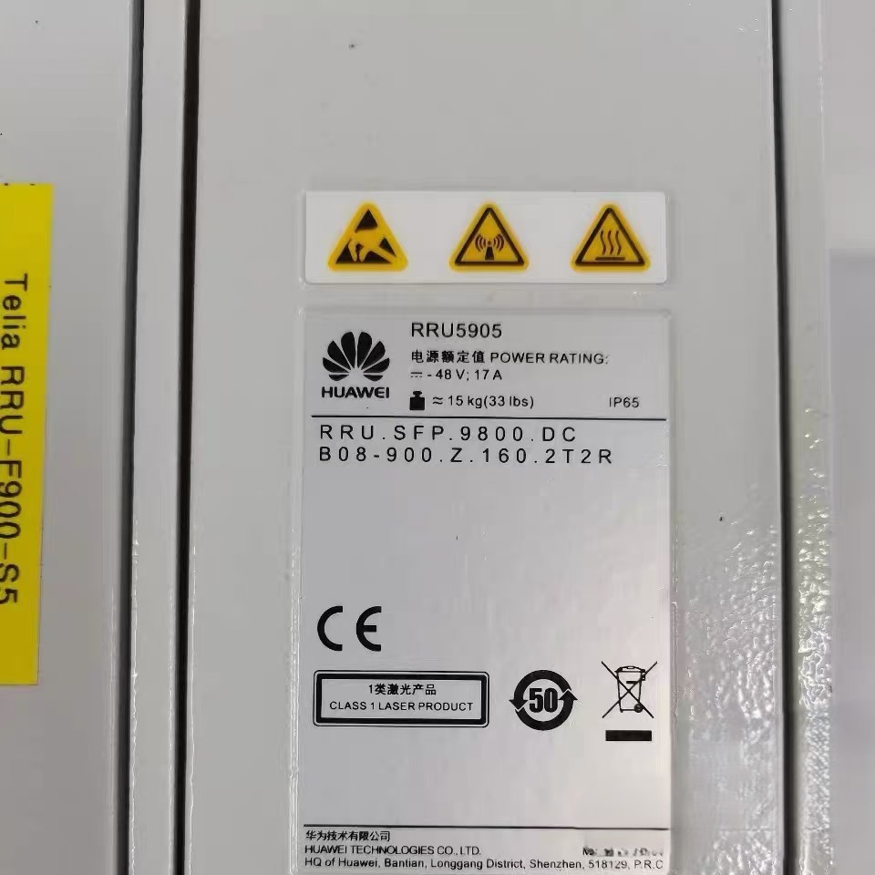 Huawei RRU5905 02312BCY