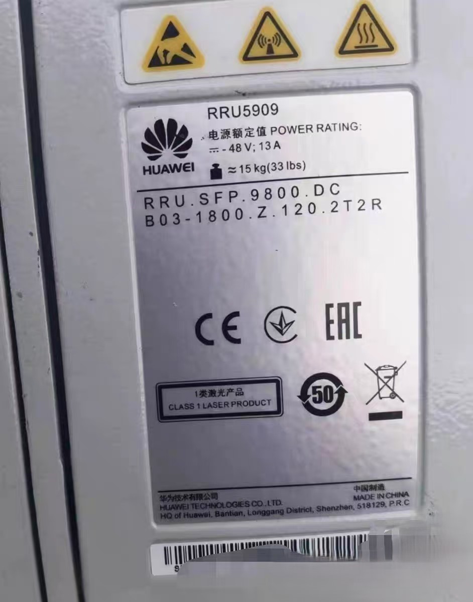 Huawei RRU5909 02311PPP