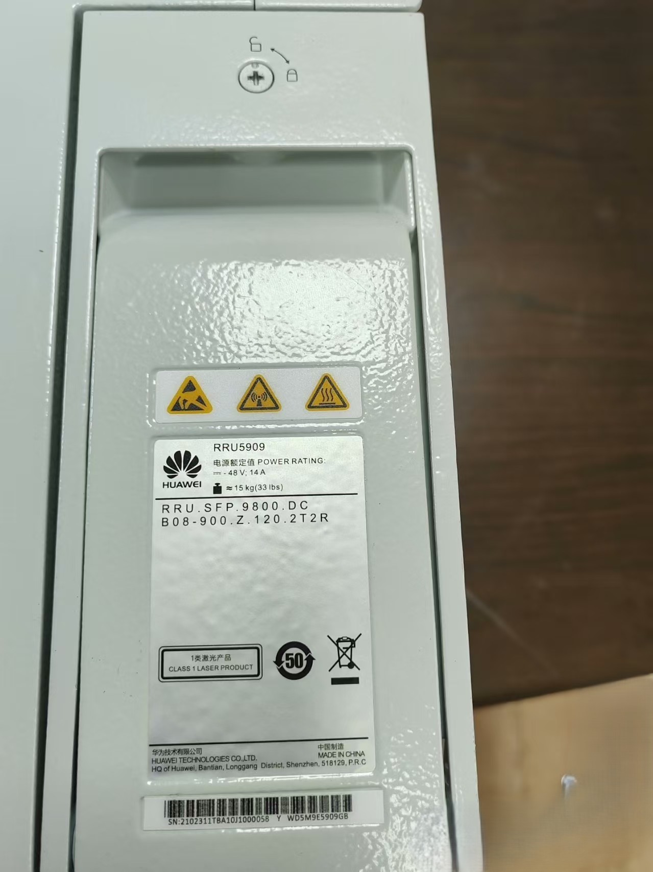 Huawei RRU5909 02311TBA