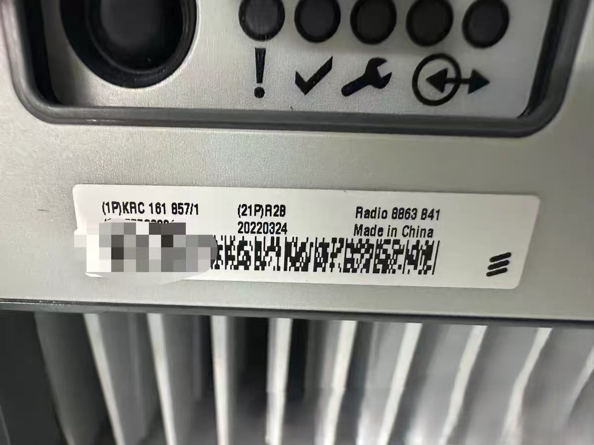 Ericsson RRU 8863B41 KRC161857/1