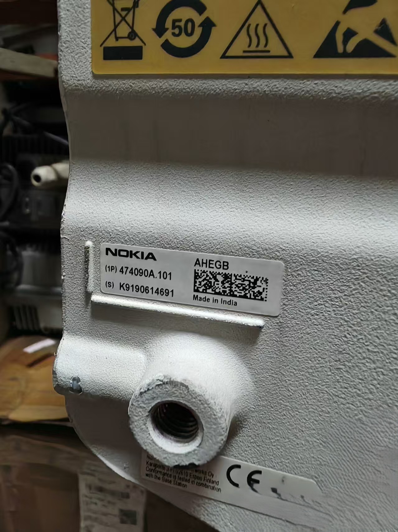 Nokia AHEGB 474090A