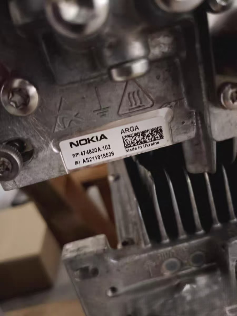 Nokia 474800A ARGA