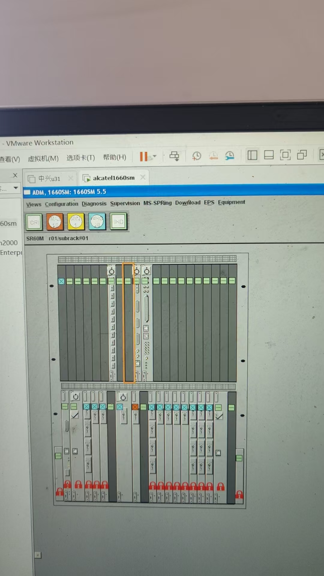 NMS verification on Alcatel platform