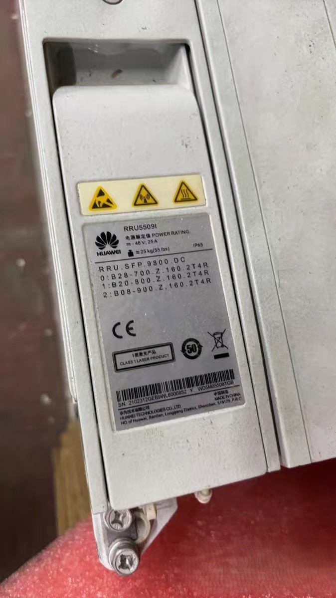 Huawei RRU5509t 02312GEB