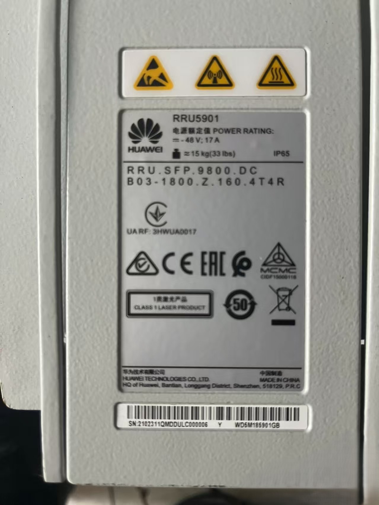 Huawei RRU5901 02311QMD