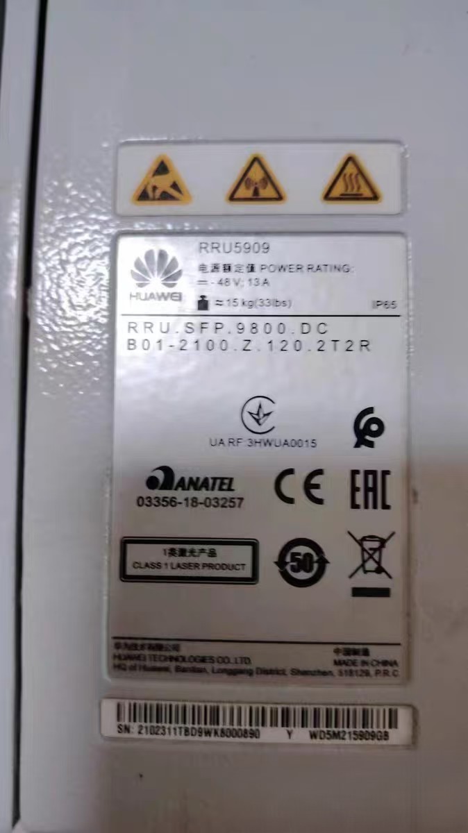 Huawei RRU5909 02311TBD
