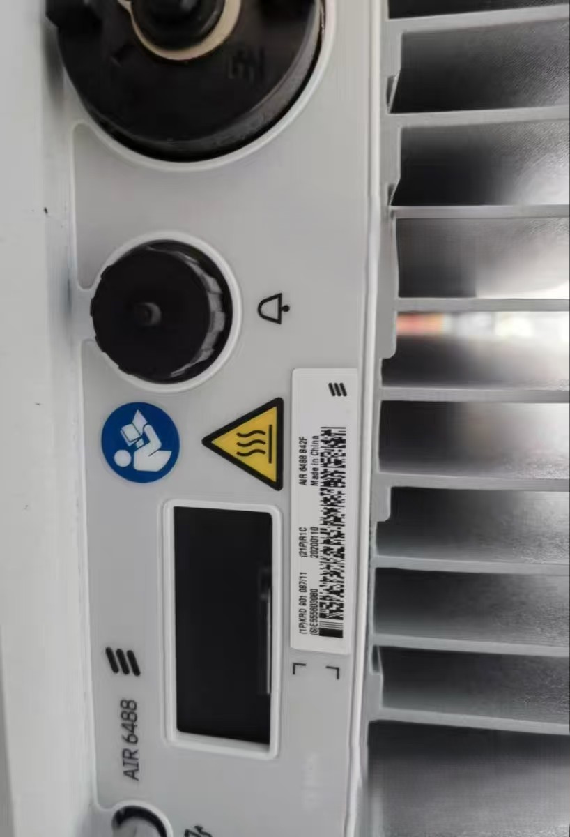 Ericsson AIR6488B42F KRD901087/11