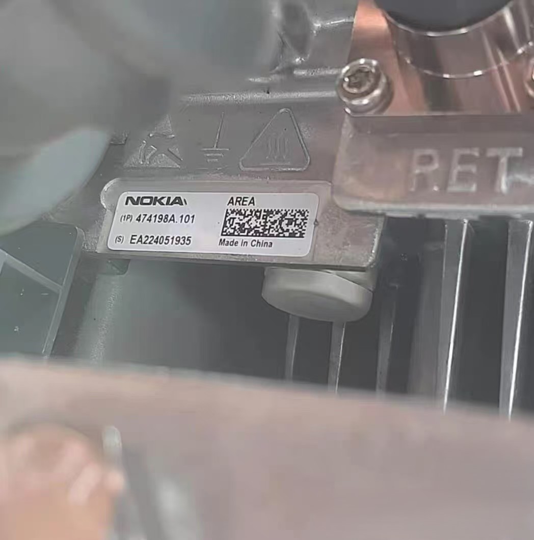 Nokia AREA PN 474198A