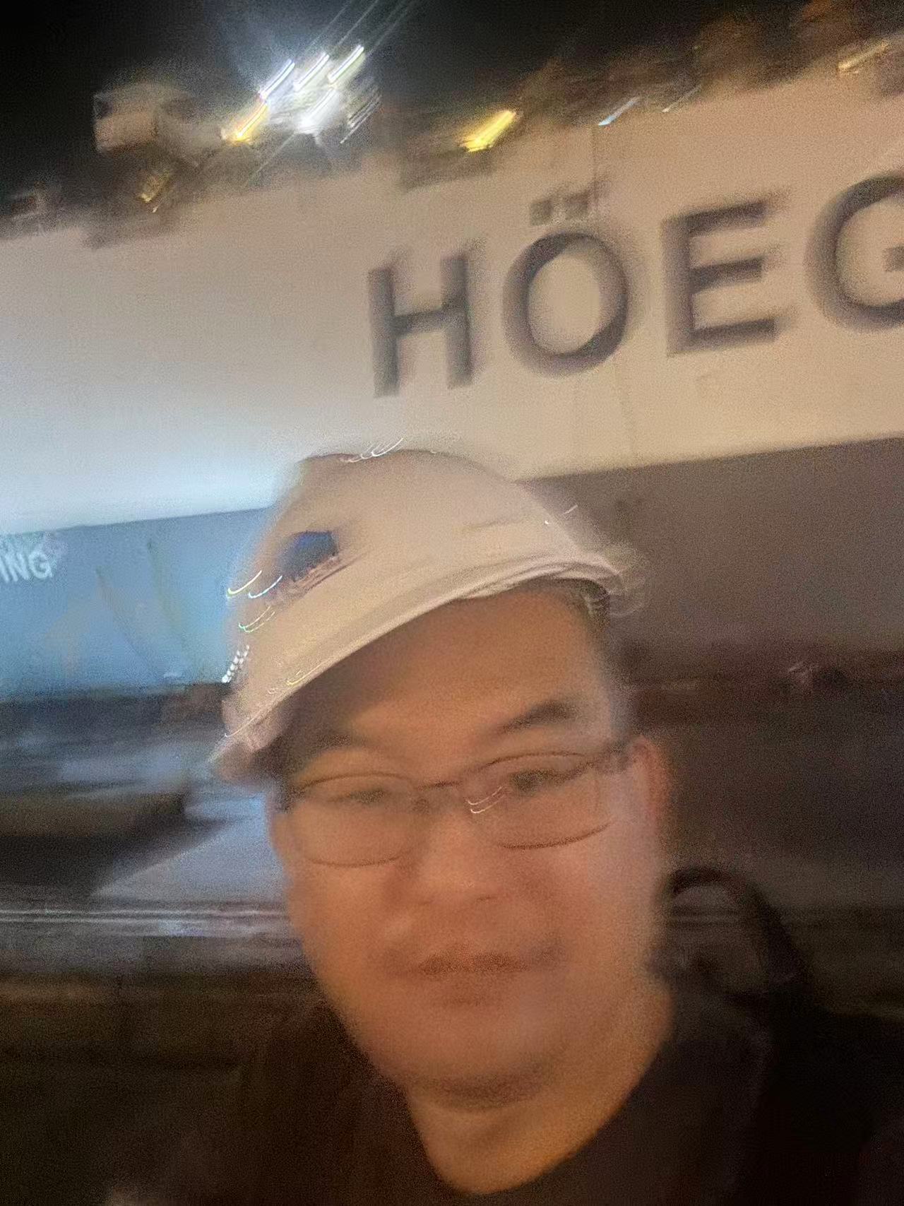 Engineer performing on-site technical work